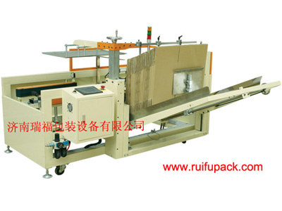 RF4035K自動(dòng)開(kāi)箱封底機